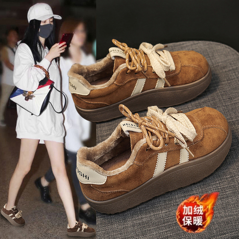 【琥珀流光】德训鞋女2025新款秋冬磨砂绒面厚底松糕休闲鞋百搭板鞋