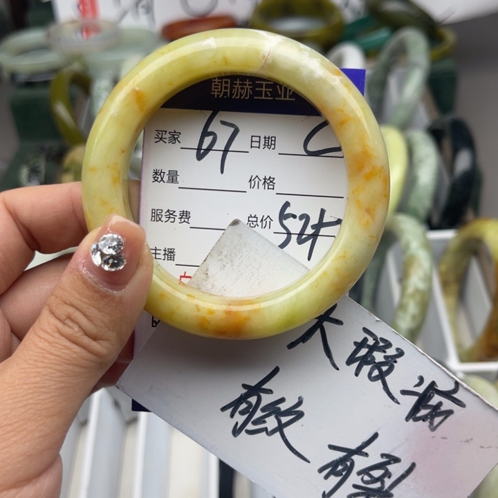 蛇纹石玉未镶嵌手镯