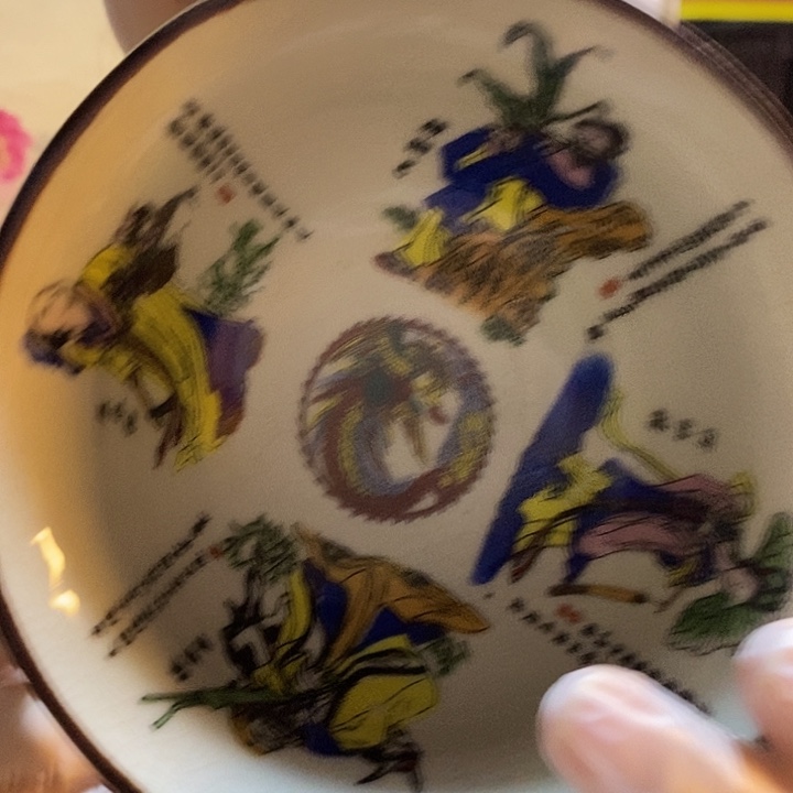 瓷器瓷器瓷器瓷器瓷器瓷器