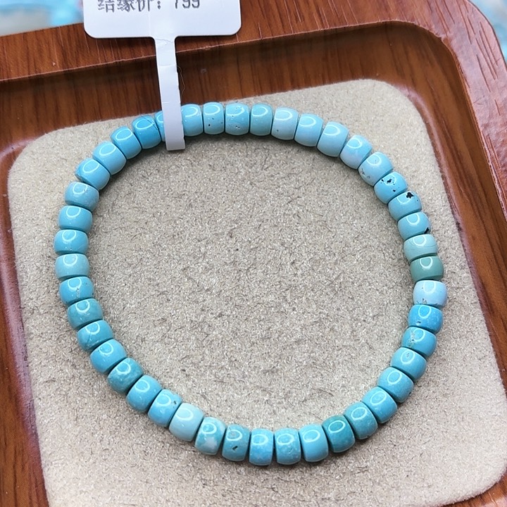 绿松石手链未镶嵌