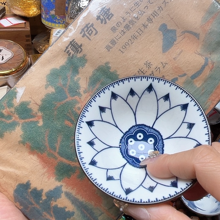 专专链接，专链接……专