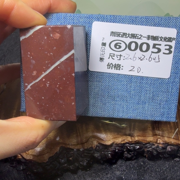 青田石青田石雕厂家直销