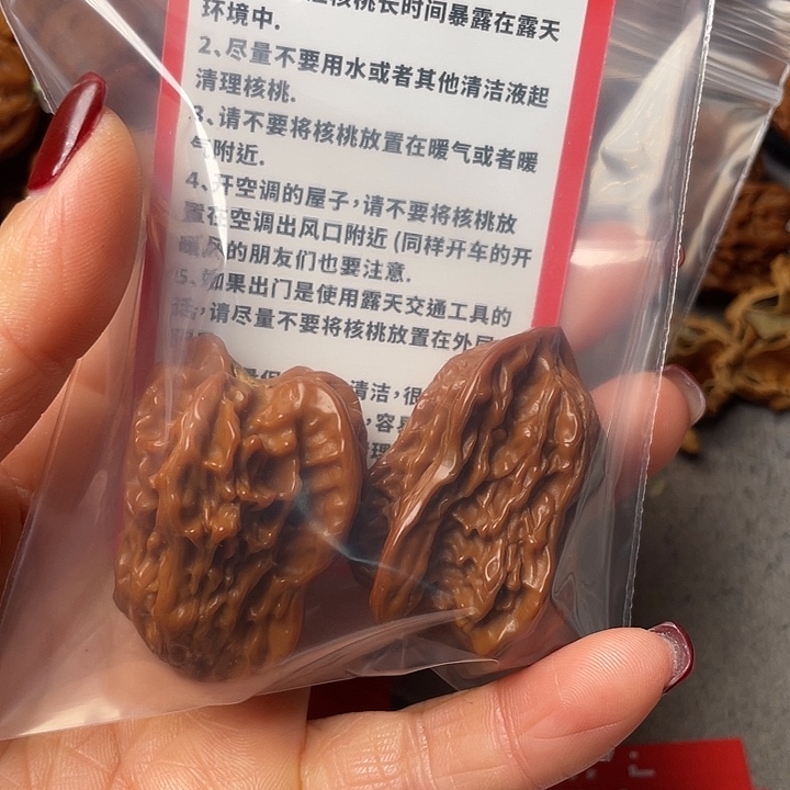 小***可文玩核桃吊坠葫芦