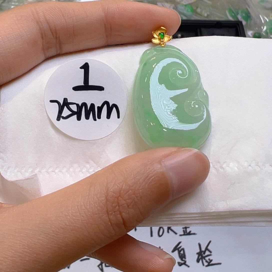 翡翠18K金镶嵌吊坠(不含链)