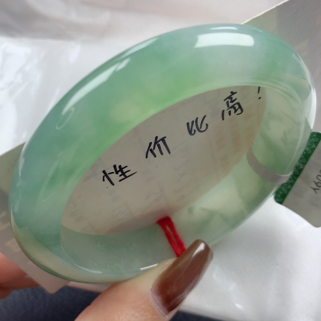 未镶嵌手镯翡翠老坑冰甜绿飘色毕业款正圈55