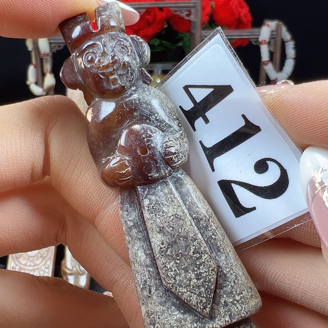 和田玉未镶嵌挂件