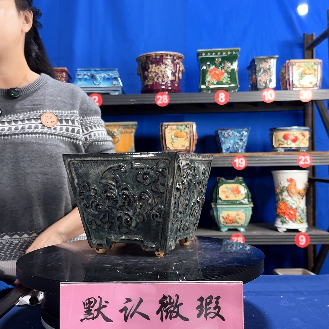 8038石湾微暇外口20深度14