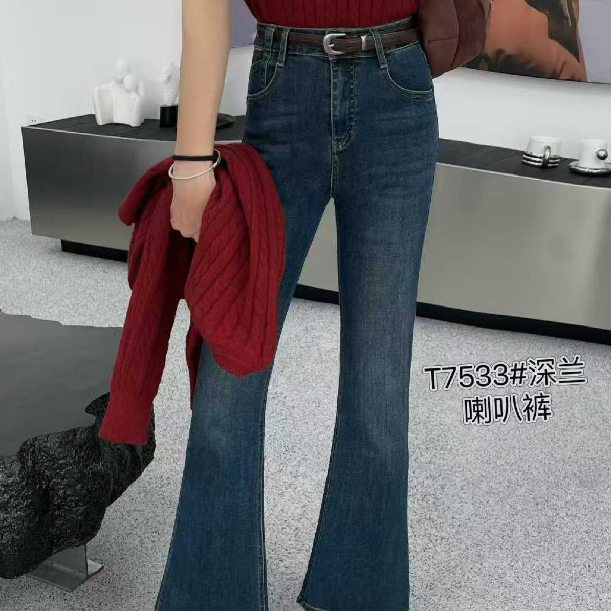 气质辣妹显瘦显高挑百搭经典蓝调微喇牛仔裤女