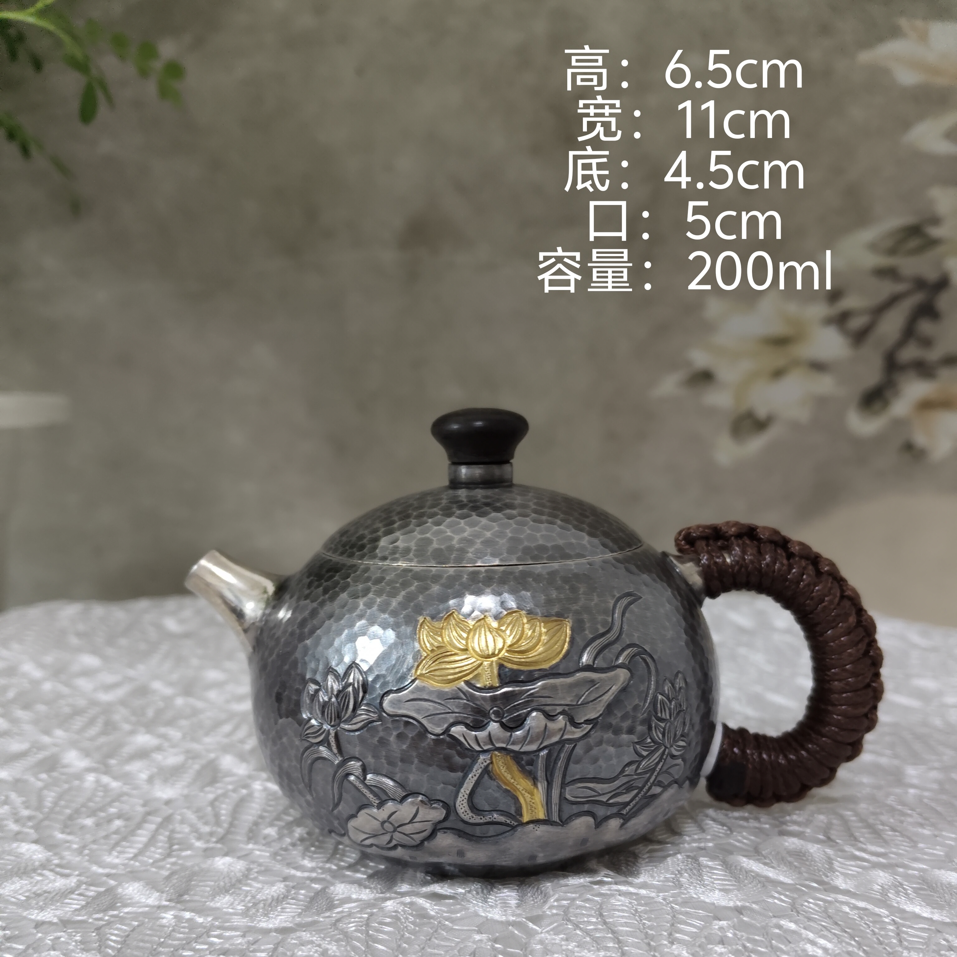 足银999纯手工家用泡壶西施壶