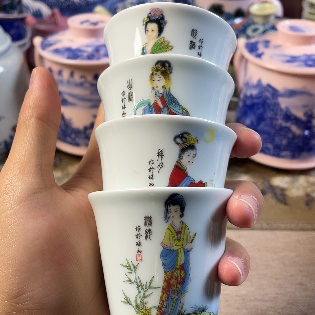 瓷片景德镇陶瓷55555558988