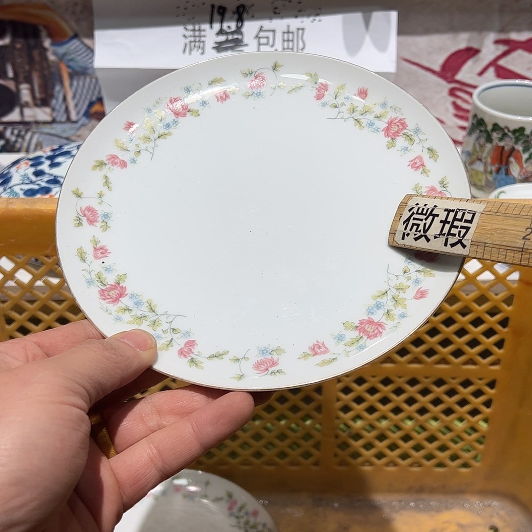 紫砂紫砂默认瑕疵满19.8包邮
