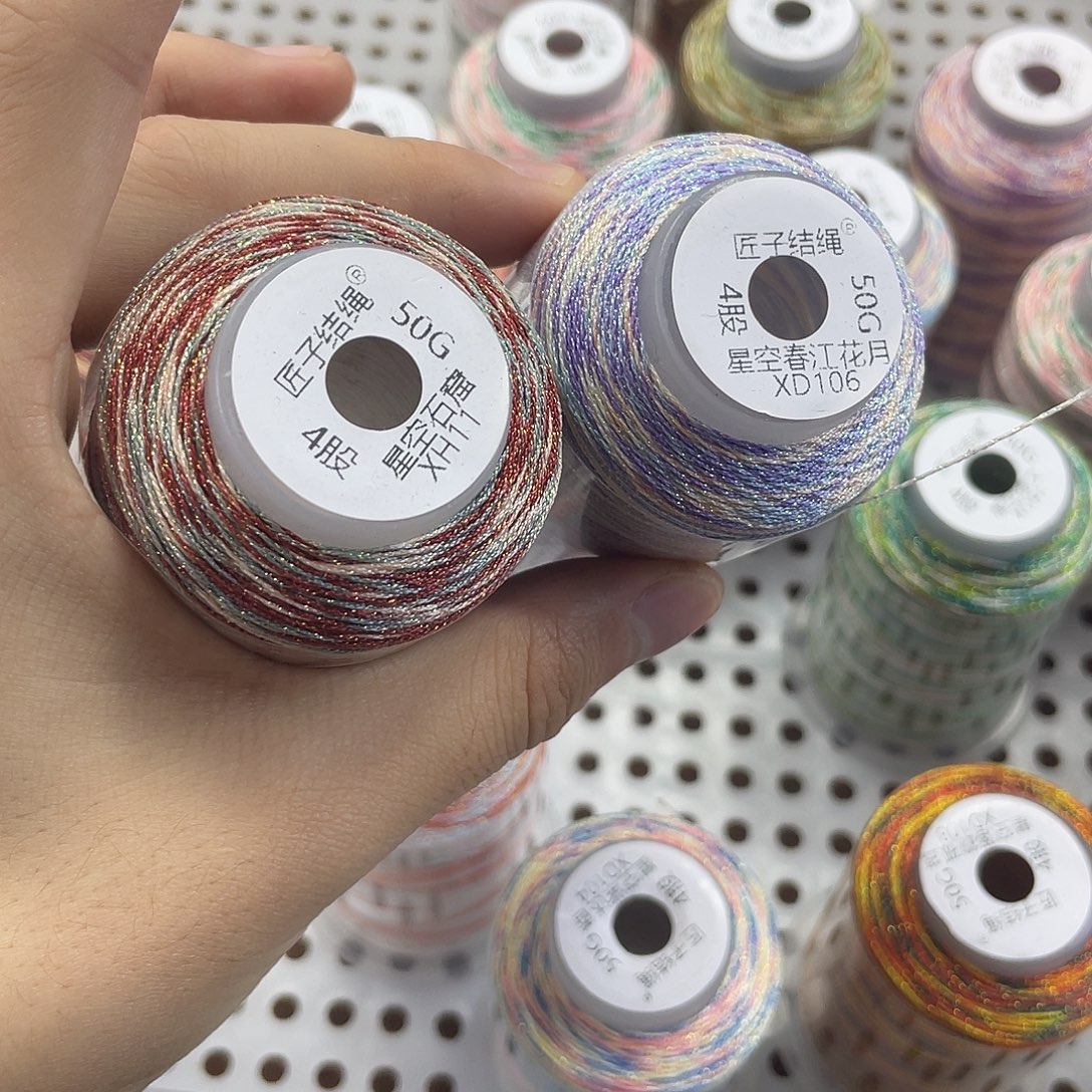 人***见聚酯纤维4股50克星空-石窟+春江