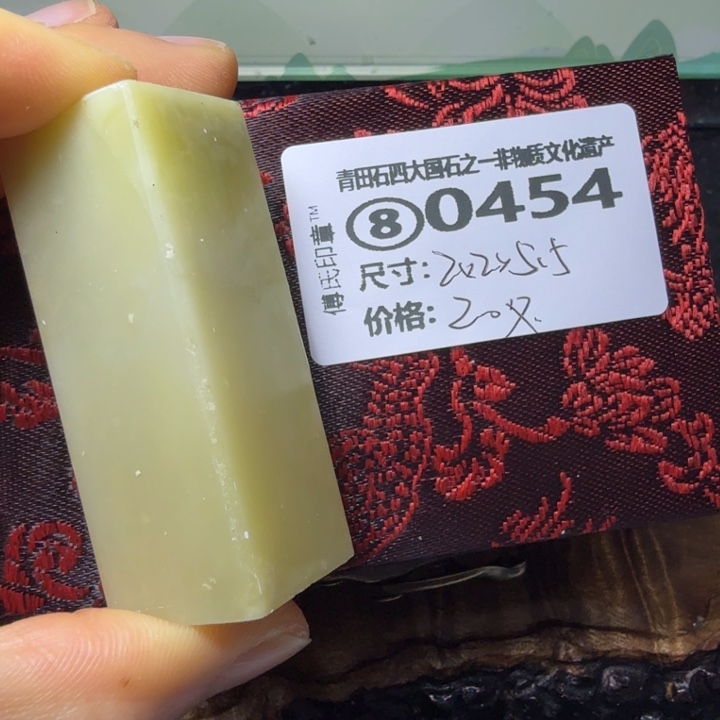 青田石2.8青田石雕厂家直销