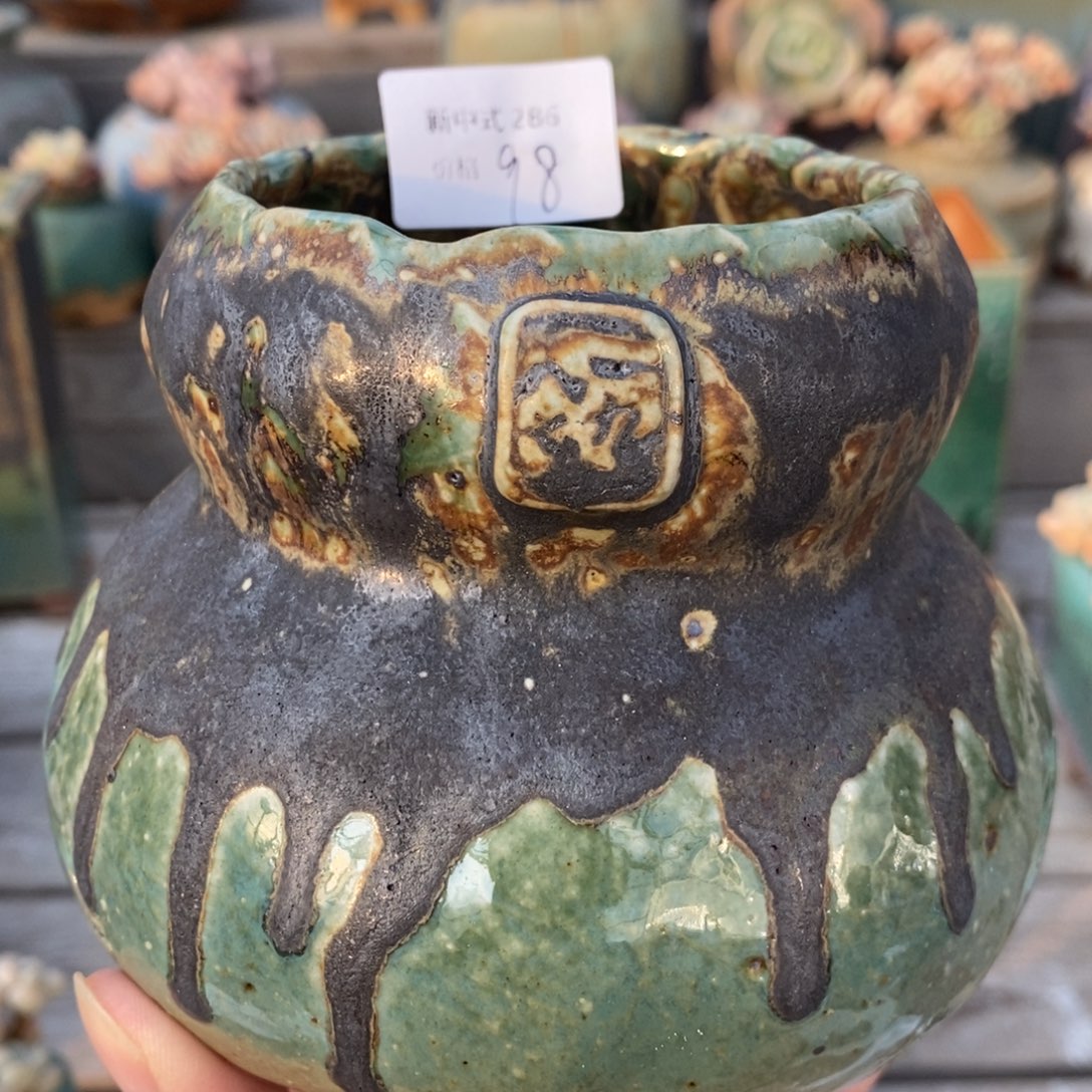 粗砂花盆1987盆新中式286