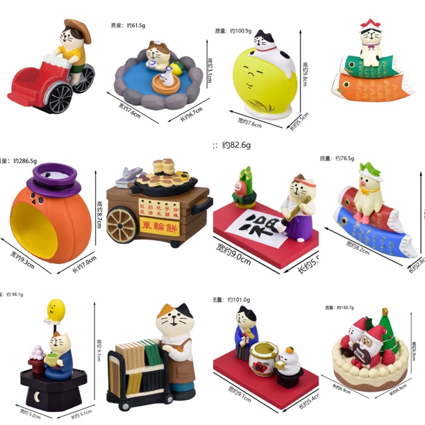 （直播间对对碰许愿代拆)日式猫DIY创意可爱微缩场景个性摆件 