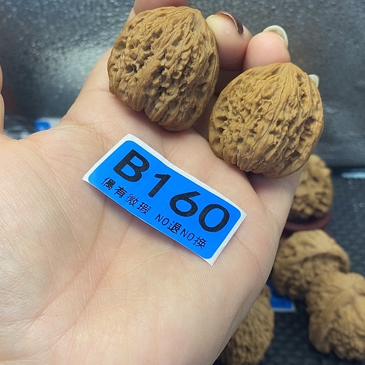 吊坠文玩核桃33南疆