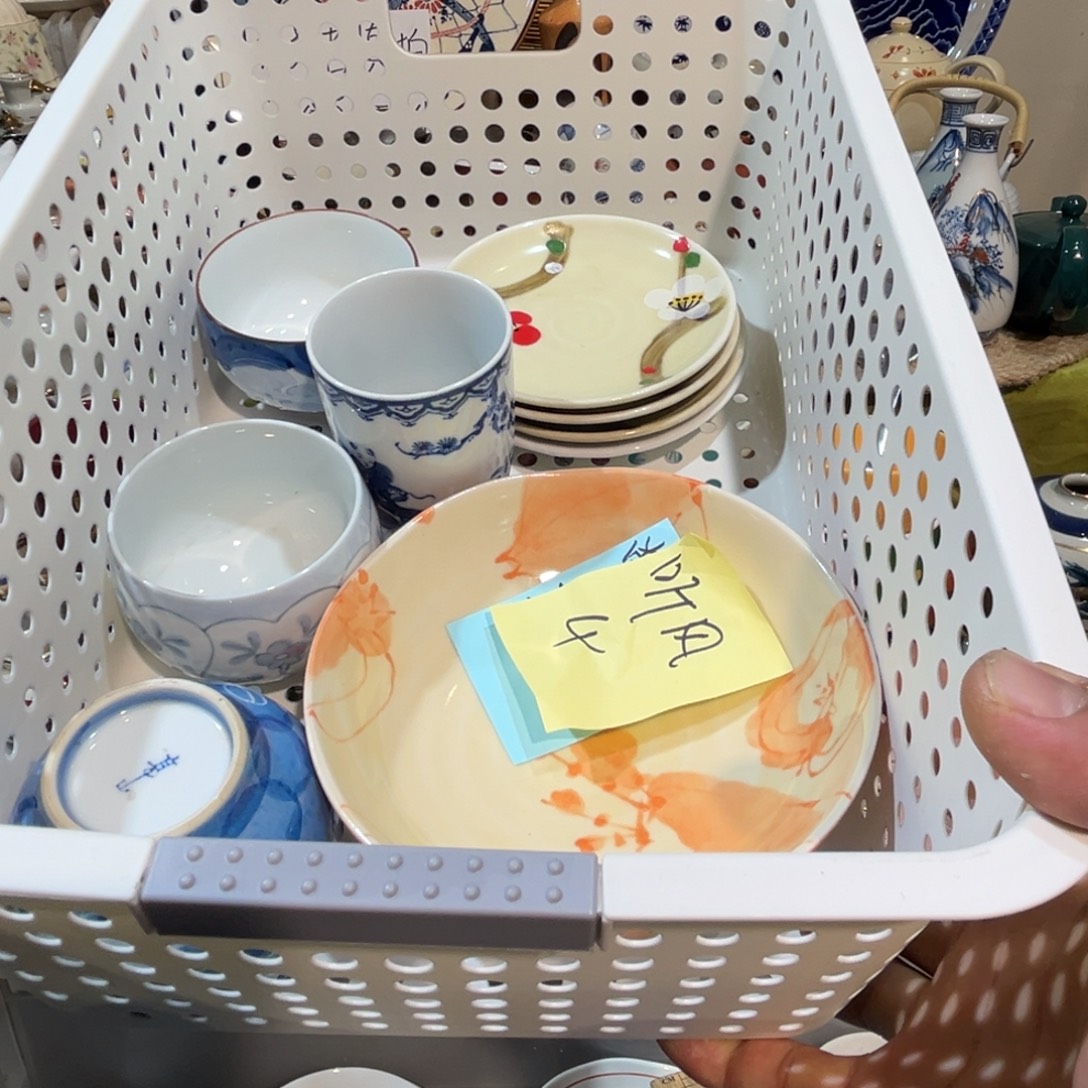 赏***风其他散瓷，默认微瑕，完美者慎拍