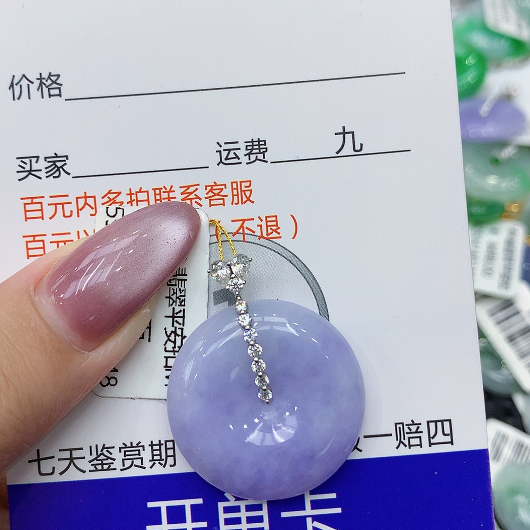 翡翠18K金镶嵌颈饰ffvbnnmmm