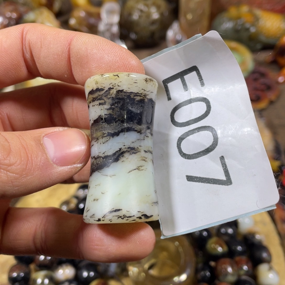 和田玉吊坠(不含链)未镶嵌