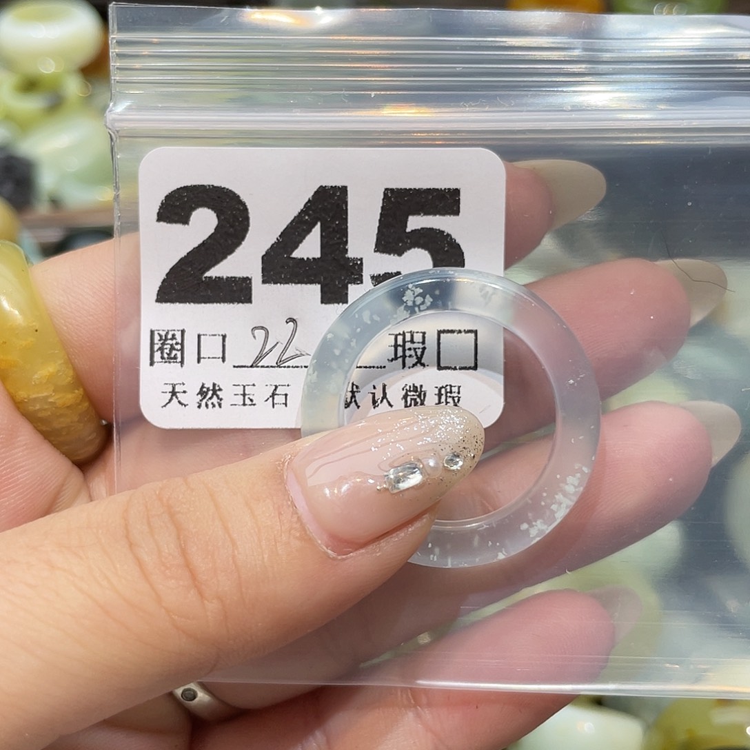 言***寸蛇纹石玉合金戒指