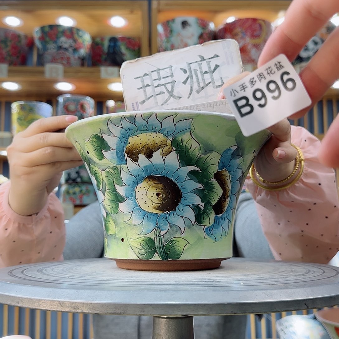 罐微瑕实现微瑕微瑕