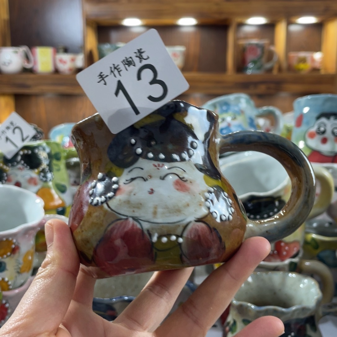 景德镇手工陶瓷咖啡杯13