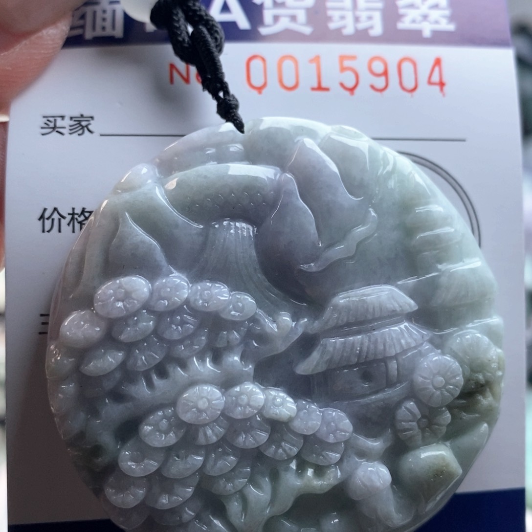 翡翠吊坠(不含链)未镶嵌