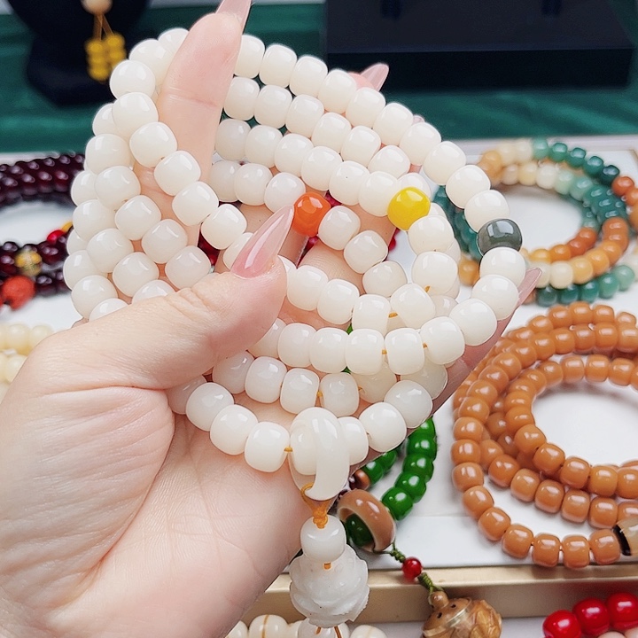 菩提根/象牙果手串