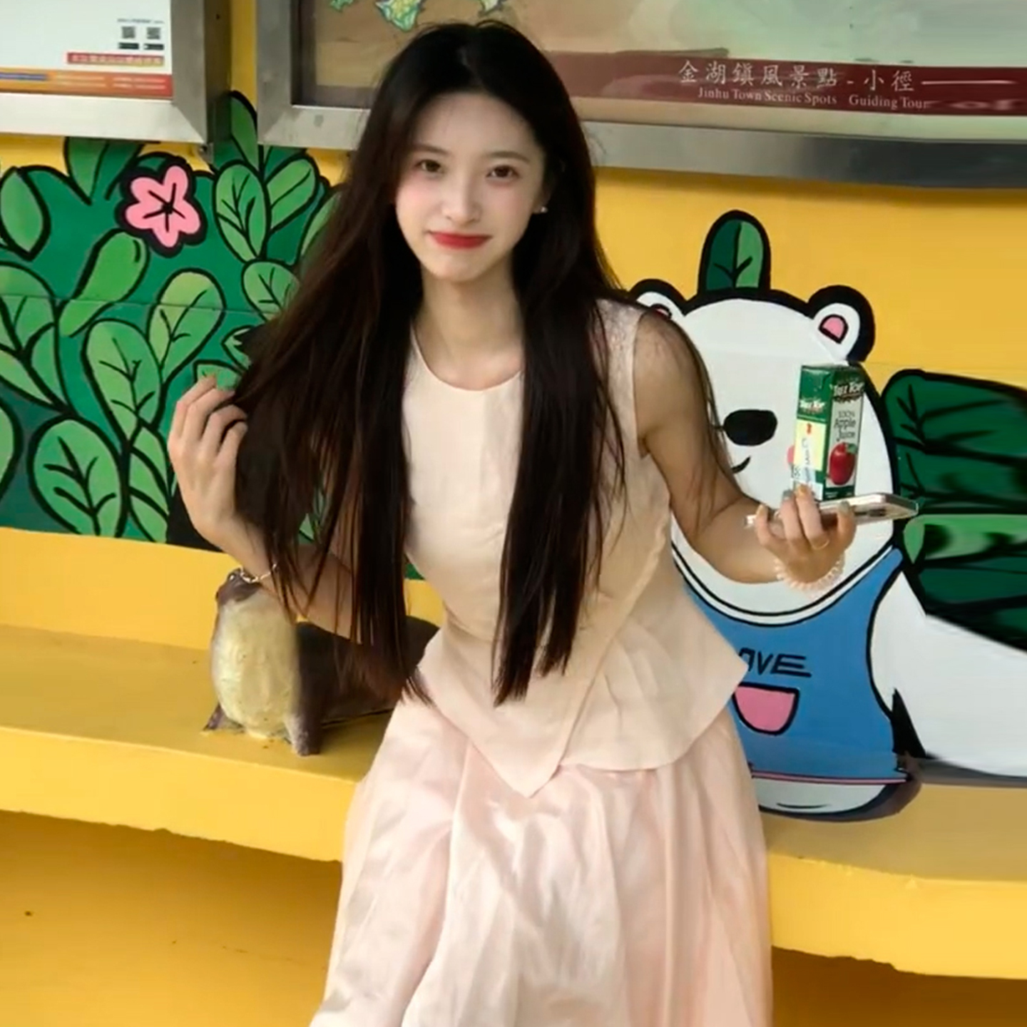 法式粉色无袖背心连衣裙子女夏季2025新款绝美漂亮掐腰5630