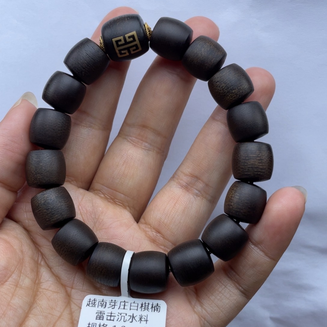【闪购商品】沉香手串越南白棋1.2