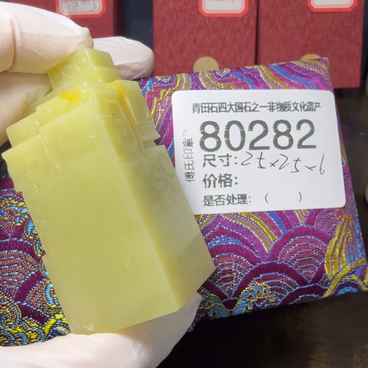 E***n青田石12.27青田石雕厂家直销