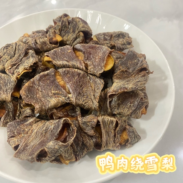 鸭肉绕果蔬宠物狗狗零食营养搭配调理肠胃适合各犬种