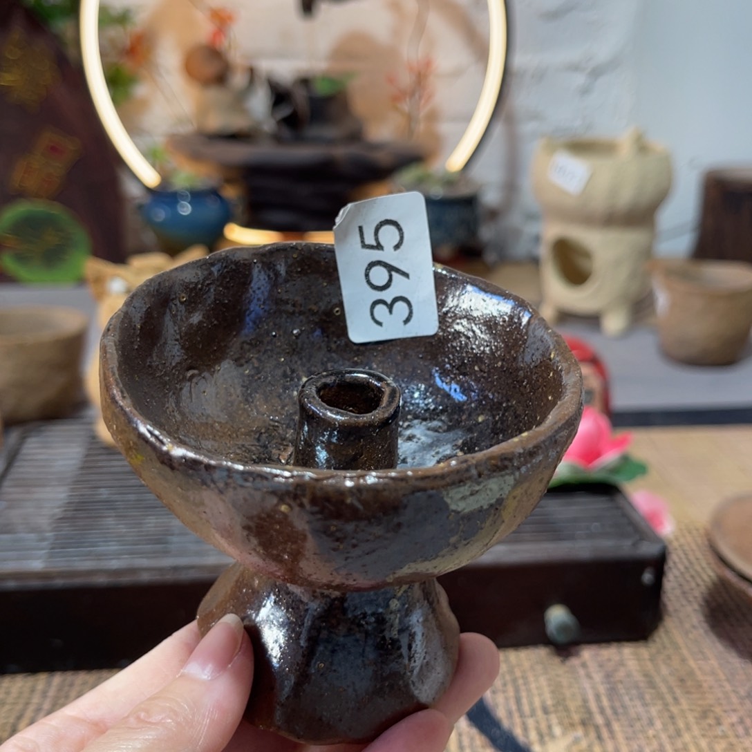 木村信弘柴烧保平