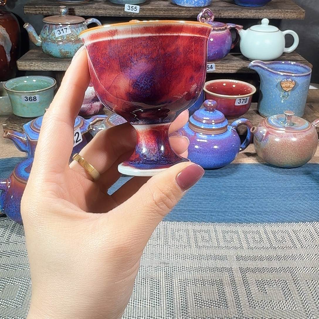 钧瓷……窑变……111111111111