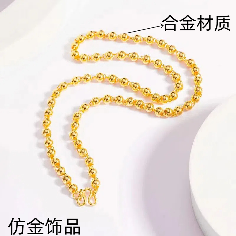 合金光珠项链（点进选大小）
