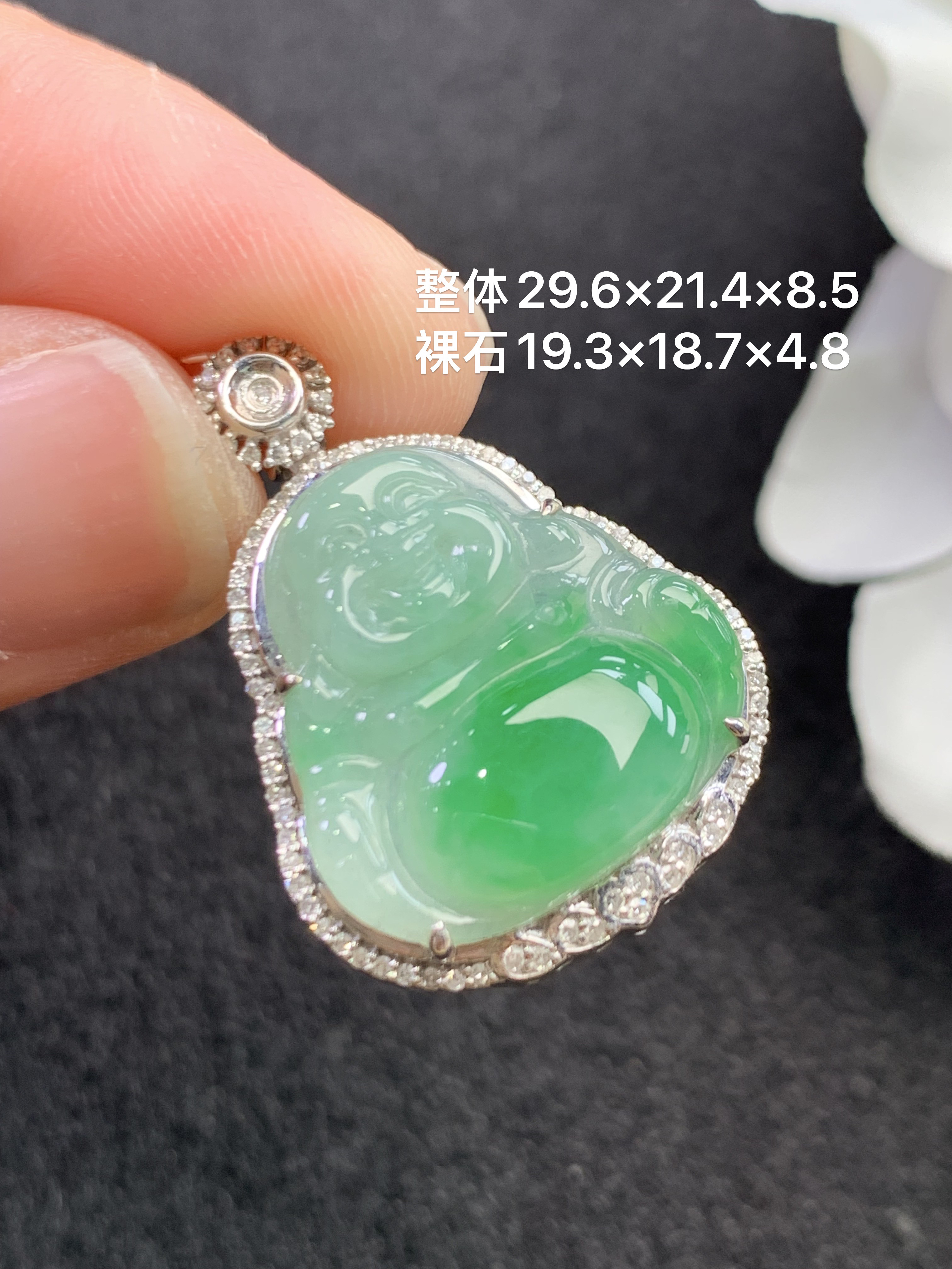 18k金镶嵌天然缅甸翡翠阳绿佛公吊坠29.6-21.4-8.5/19.3-18.7-4.8