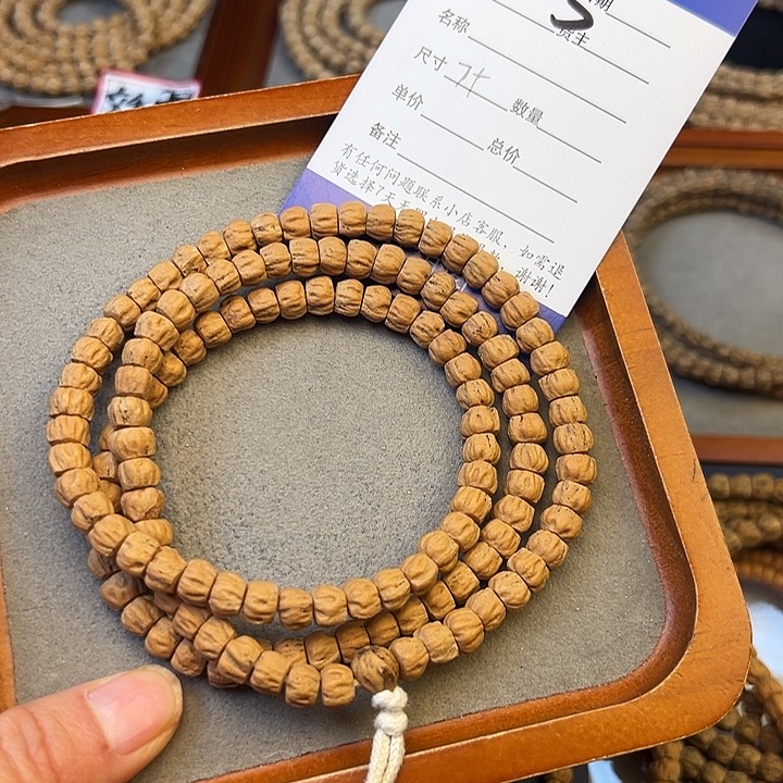 柏香籽/百香籽吊坠