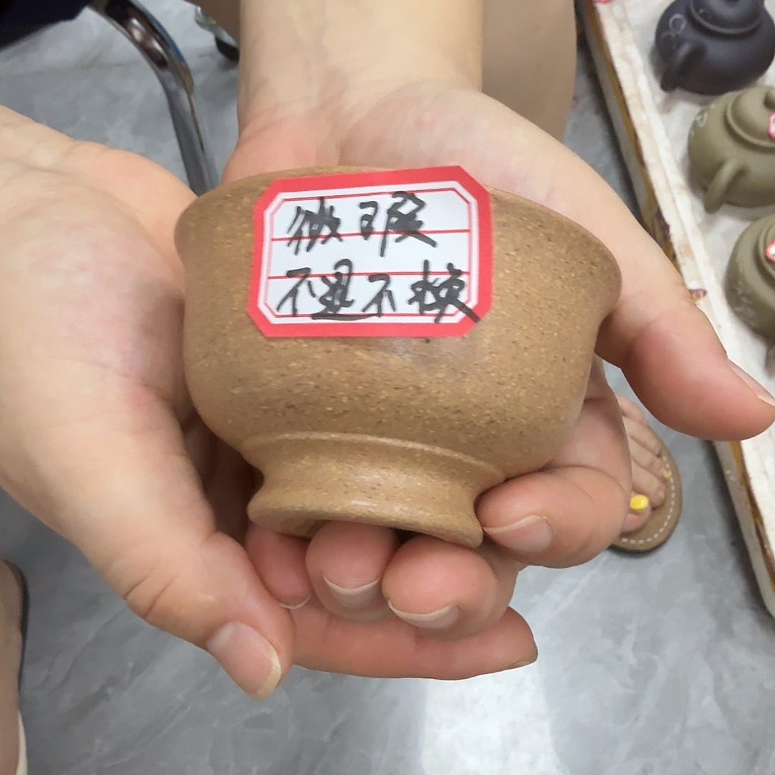 茶壶紫砂宜兴原矿紫砂老段泥
