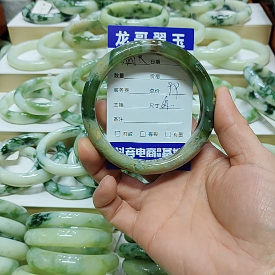 烟***璨透闪石-蛇纹石玉未镶嵌手镯