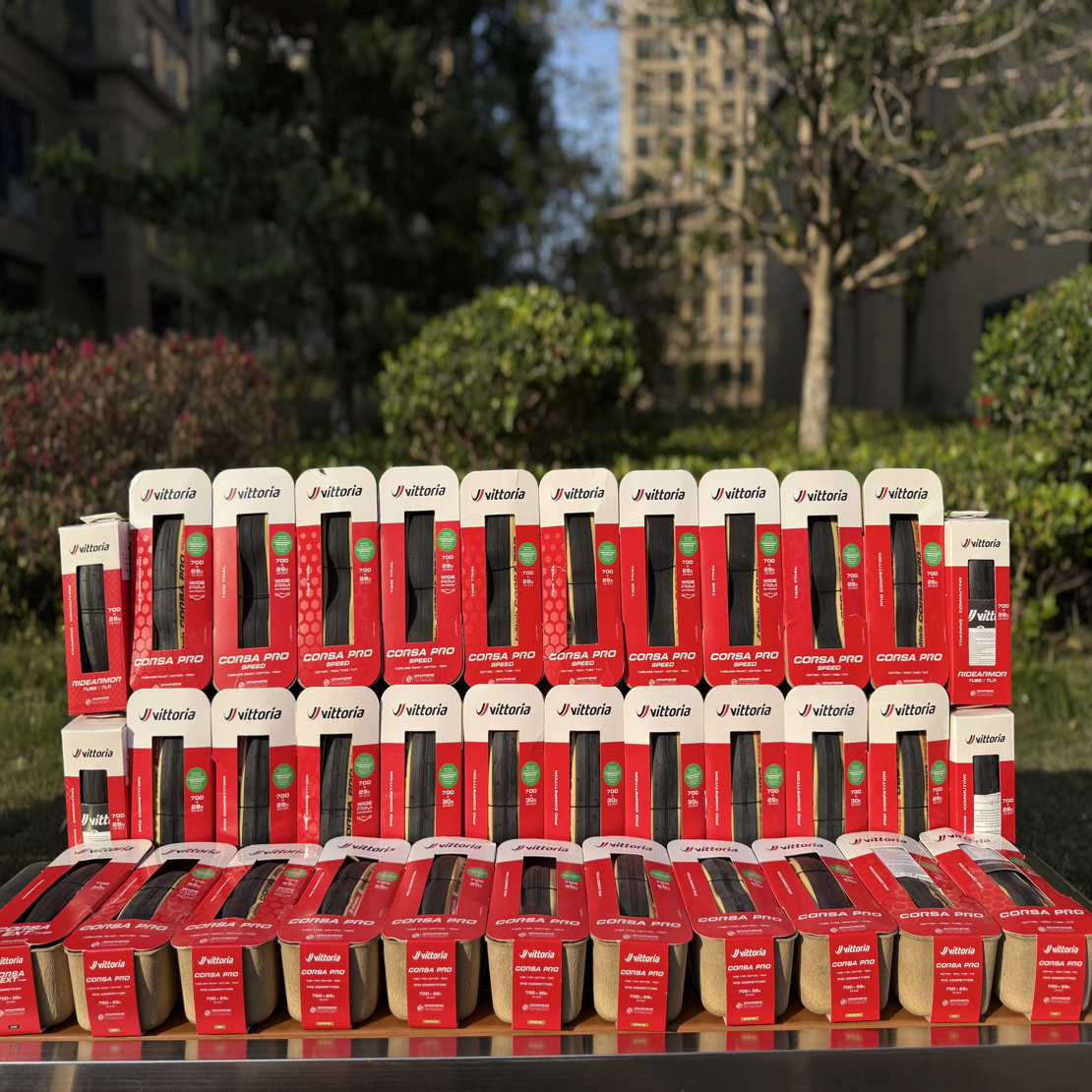 维多利亚CORSAN.EXTPROcontrol石墨烯防刺开口折叠轮胎自行车外胎