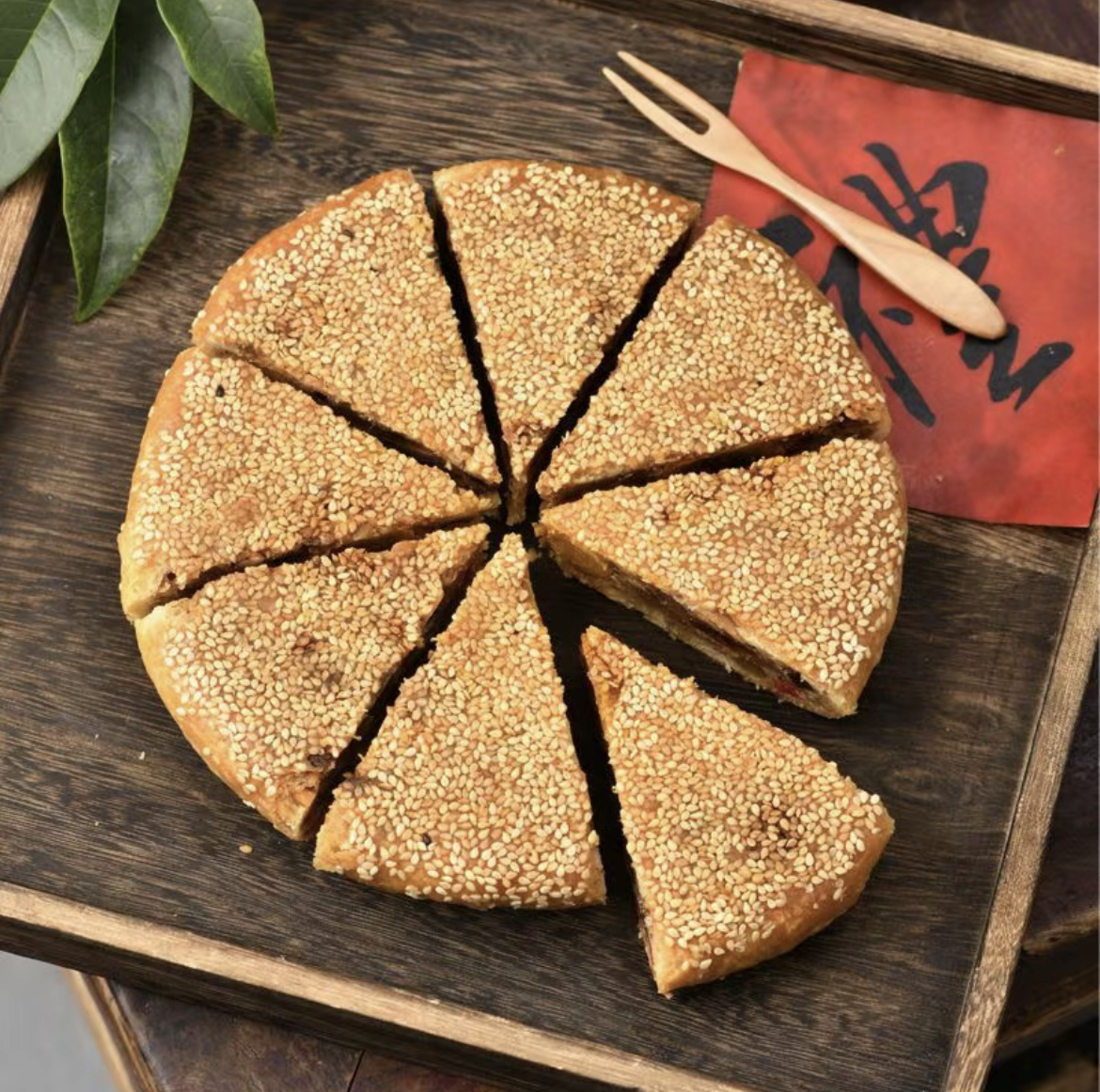 陈昌盛中秋月饼温州特产桥墩风味芝麻鲜肉蛋黄肉松传统老式大月饼
