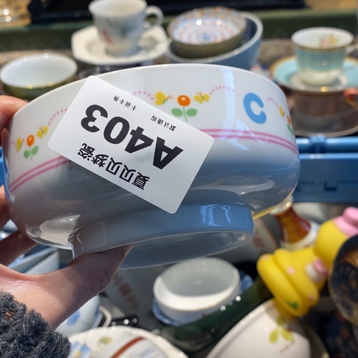 用***0哈哈哈哈哈哈哈哈