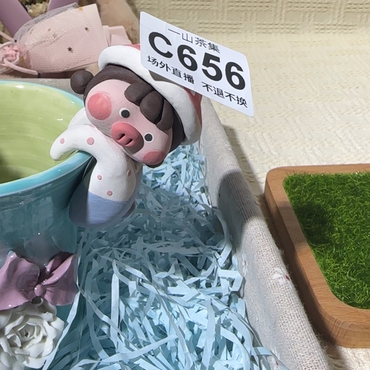 Q****h陶瓷陶瓷陶瓷陶瓷陶瓷