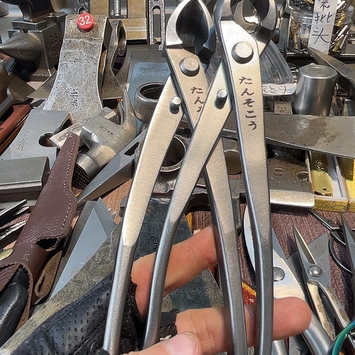 小***土家庭生活厨具农具