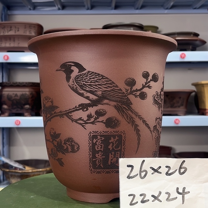 紫砂花盆刻绘花开富贵