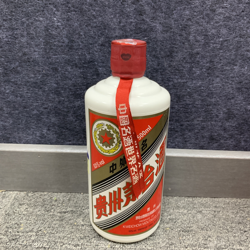 2010年五星茅台500ml53度-M25CT00D139-01