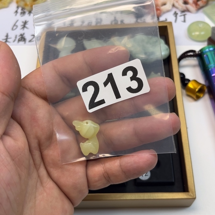 蛇纹石玉未镶嵌珠宝半成品谢*李