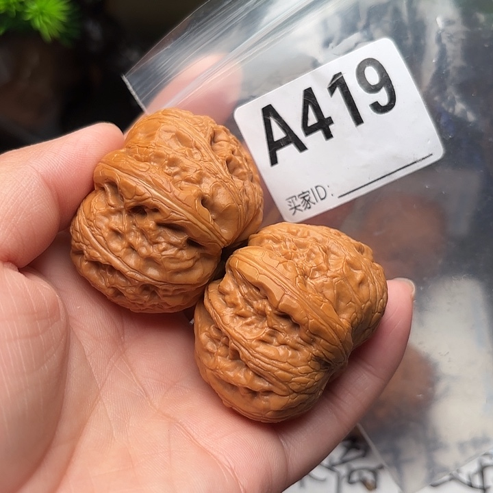 桃核把件元宝45111