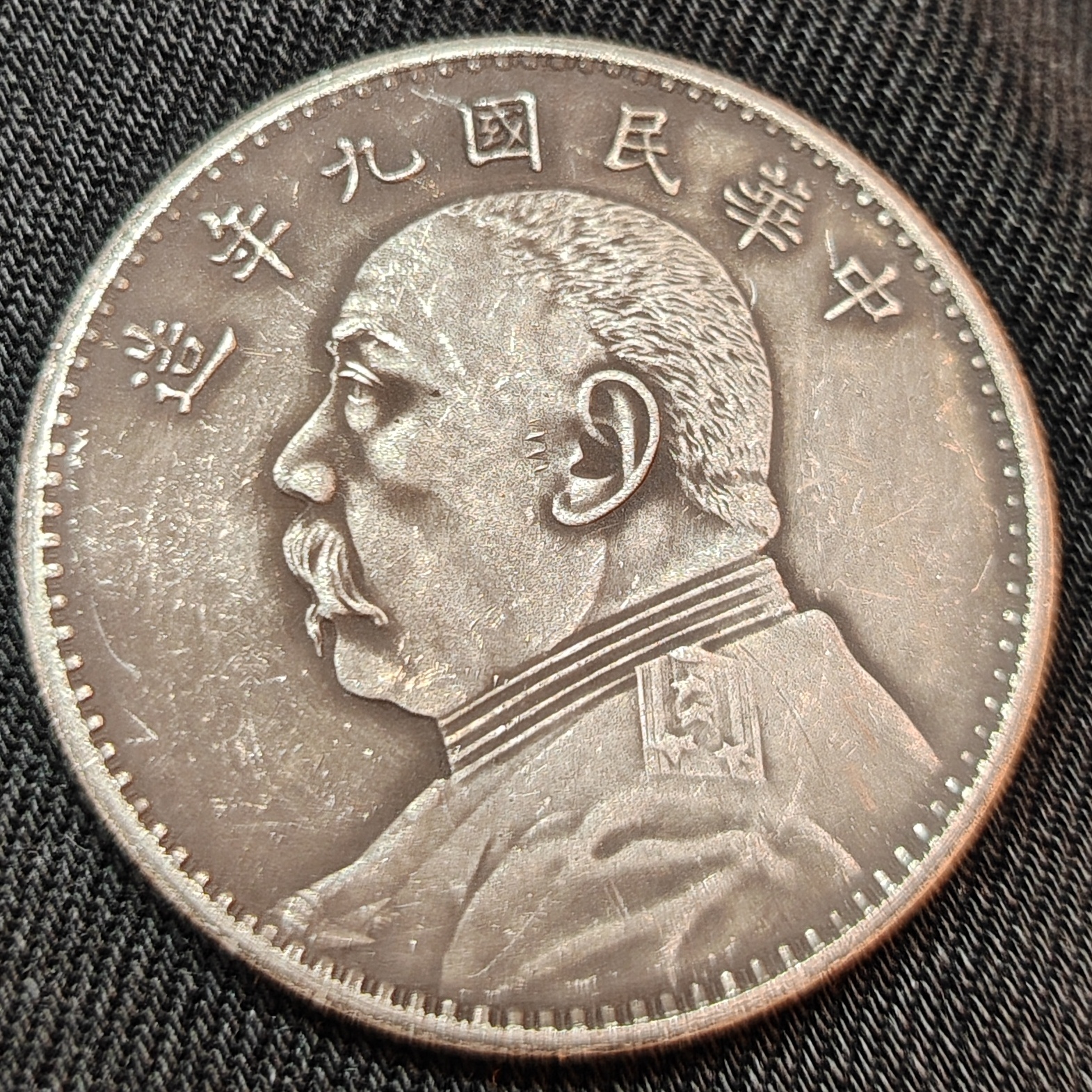 袁大头龙洋工艺品可吹响复古工艺品