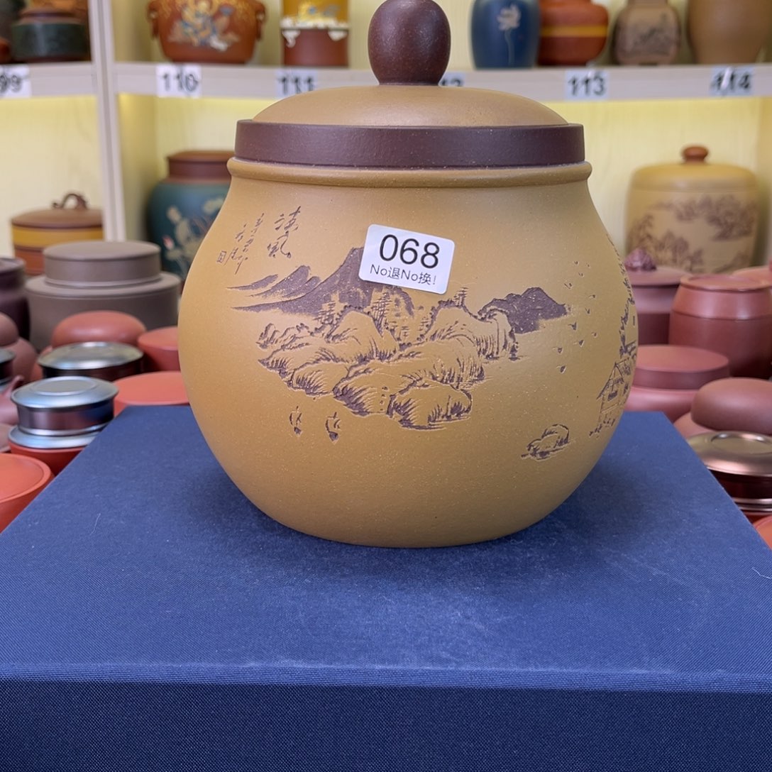 茶叶罐紫砂茶叶罐